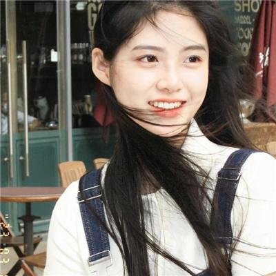 呷醋大丈夫国语