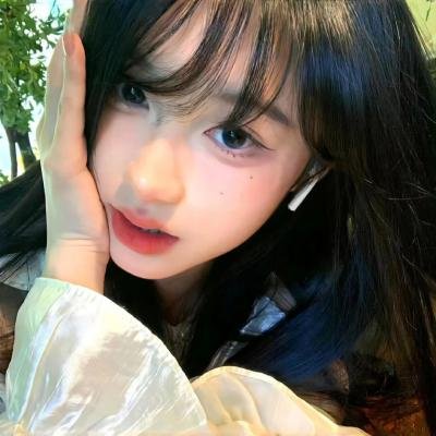 亲爱的你